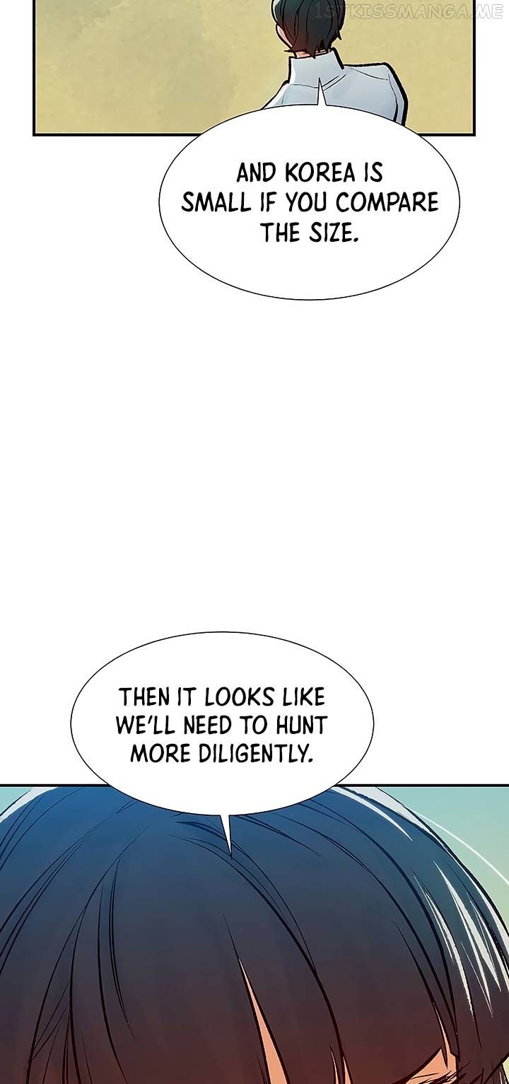 Read The Lone Necromancer Manga Online