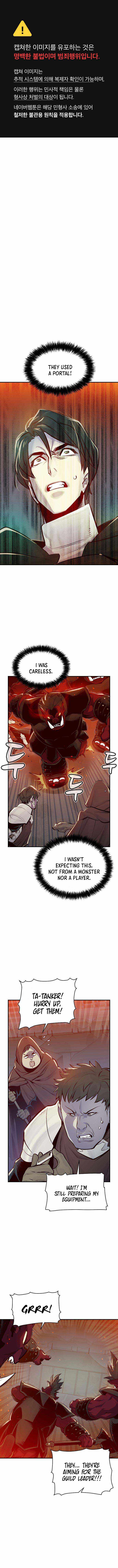 Read The Lone Necromancer Manga Online