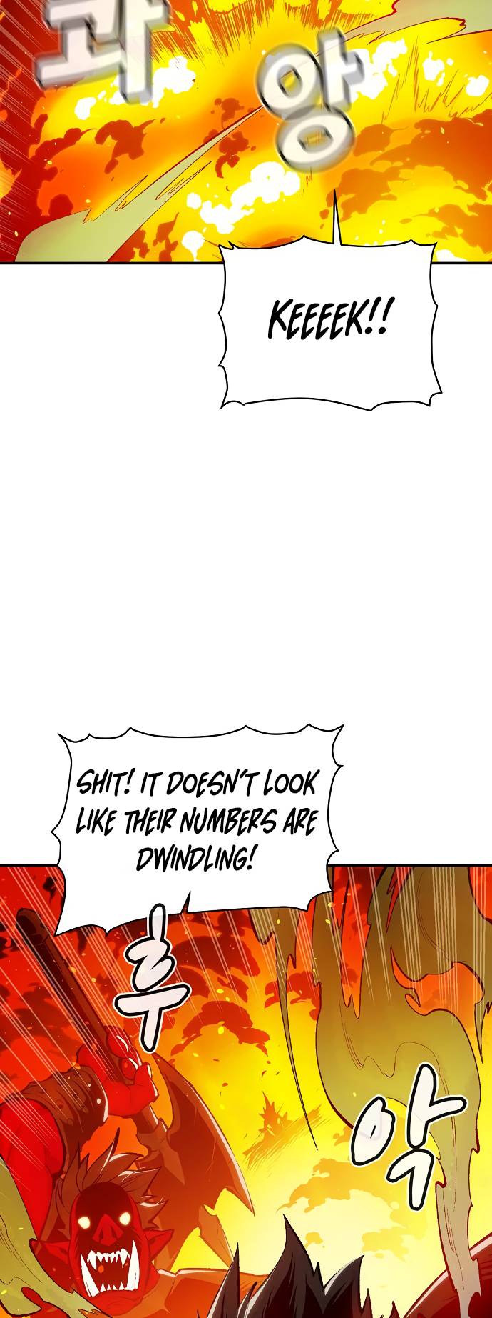 Read The Lone Necromancer Manga Online