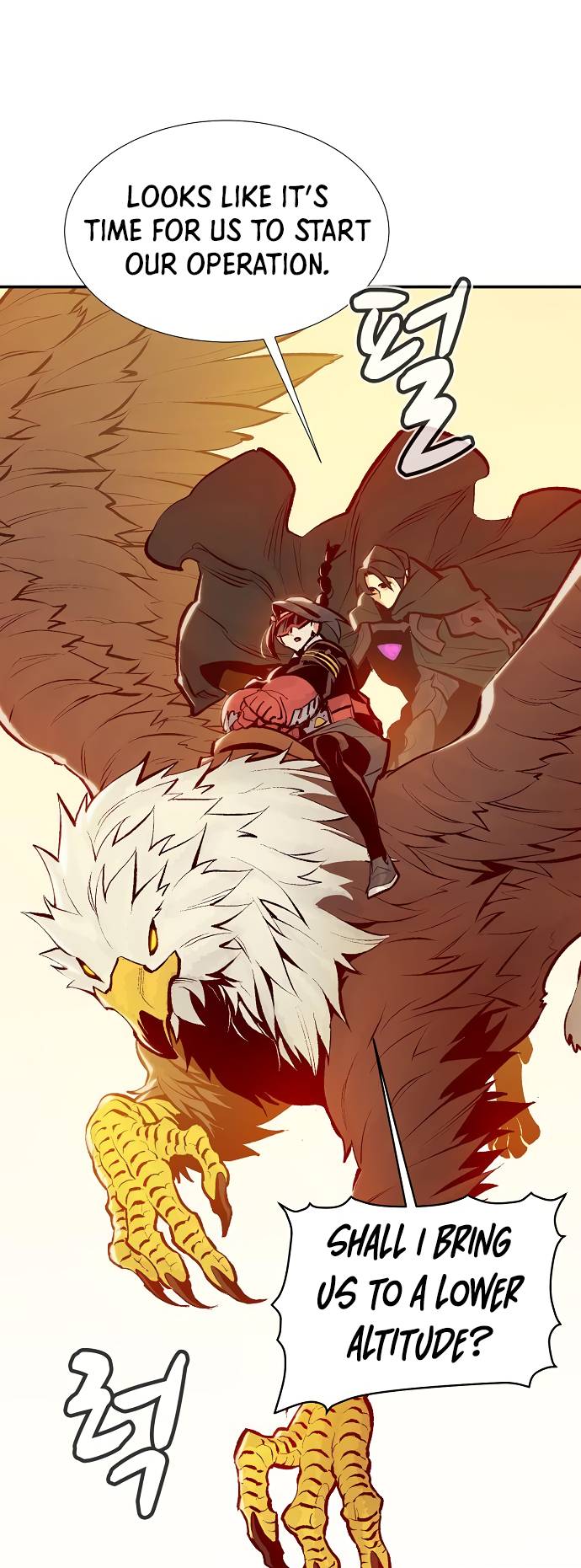Read The Lone Necromancer Manga Online