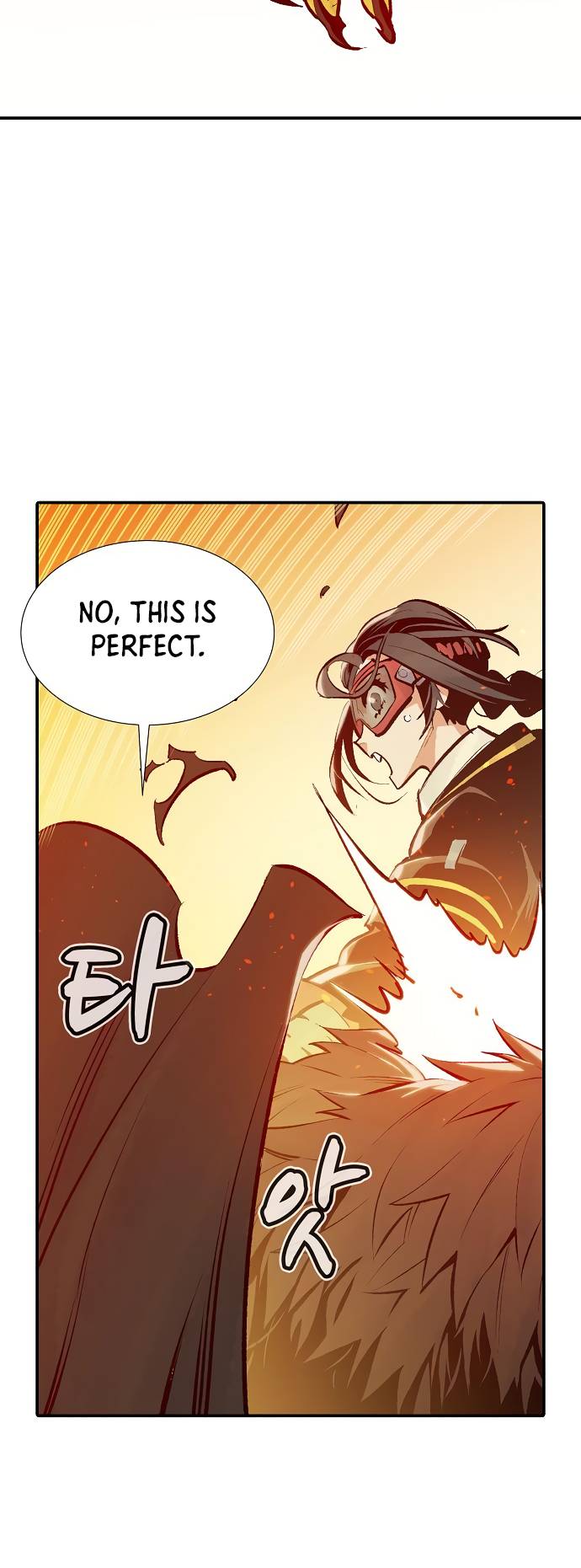 Read The Lone Necromancer Manga Online