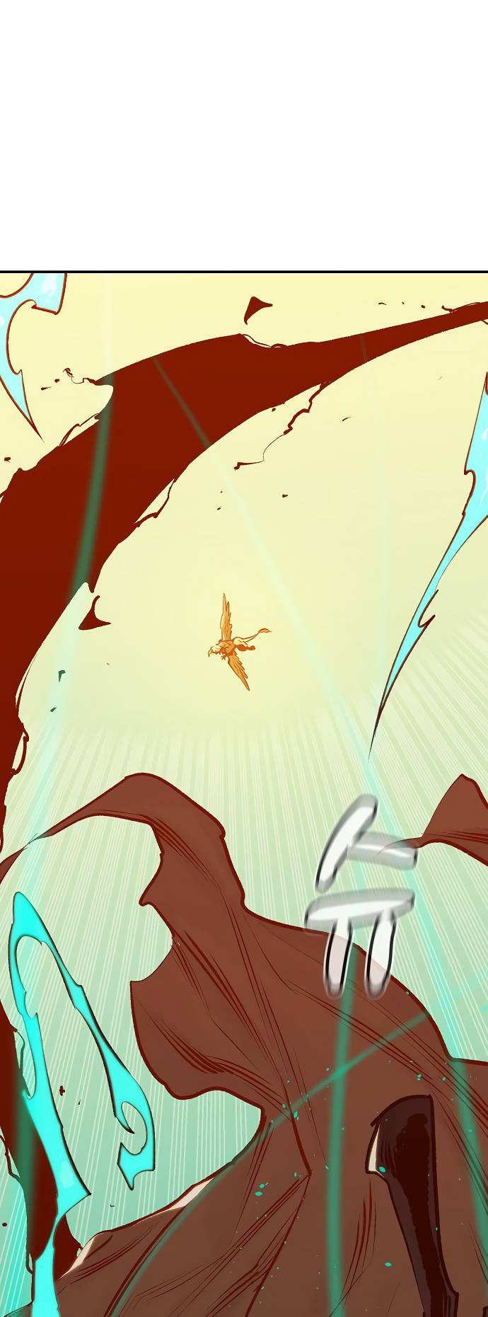 Read The Lone Necromancer Manga Online