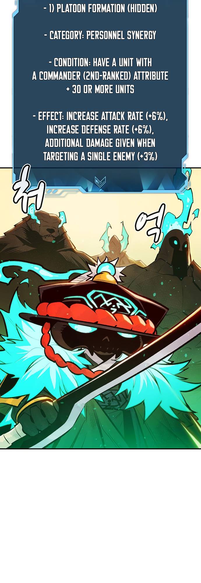Read The Lone Necromancer Manga Online