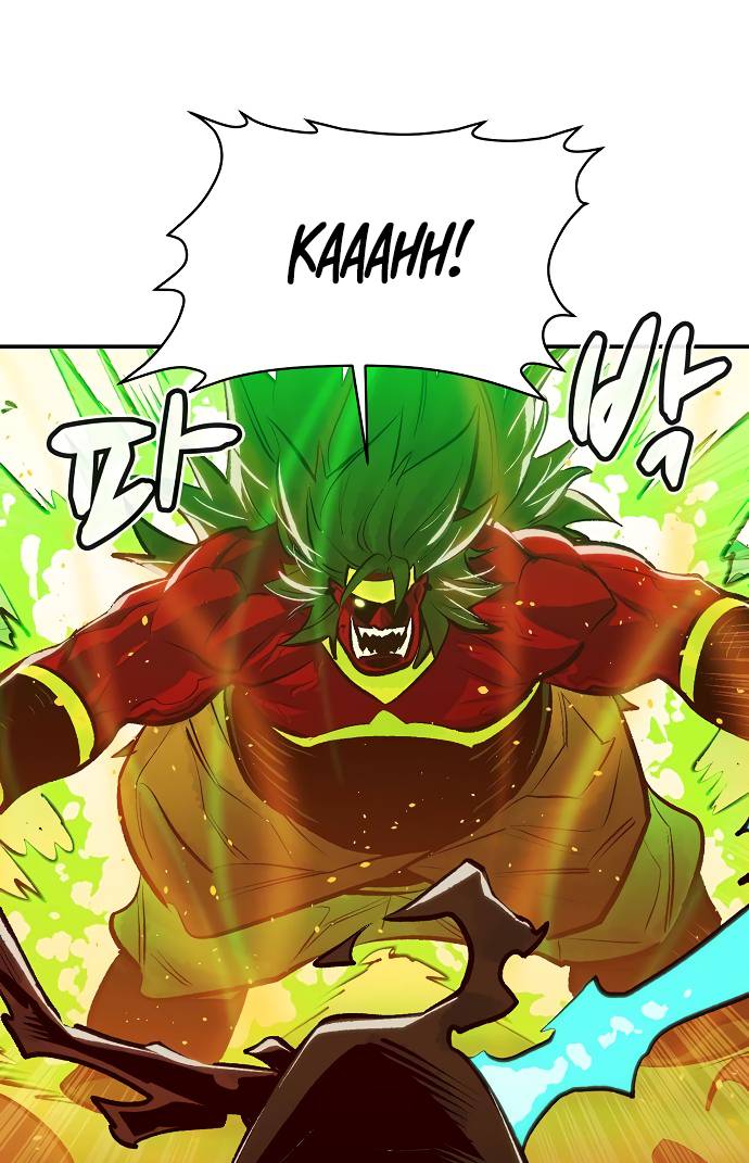 Read The Lone Necromancer Manga Online