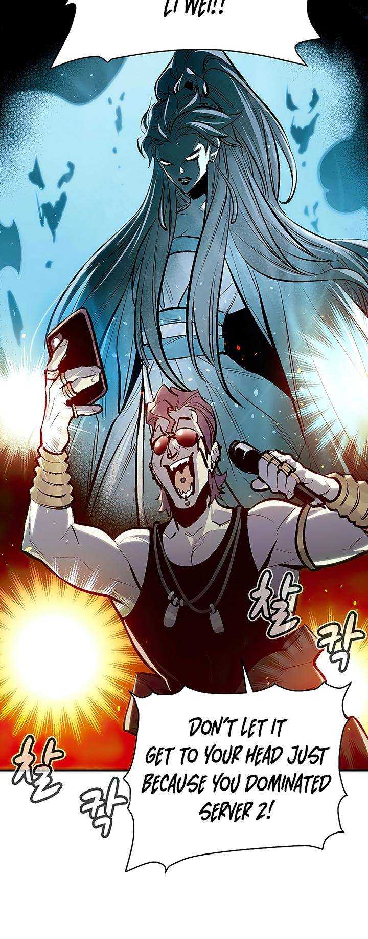 Read The Lone Necromancer Manga Online