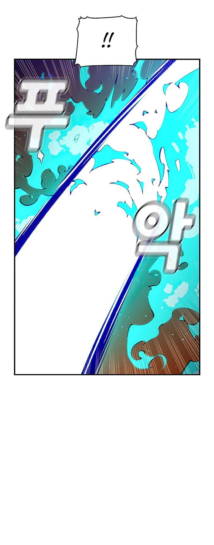 Read The Lone Necromancer Manga Online