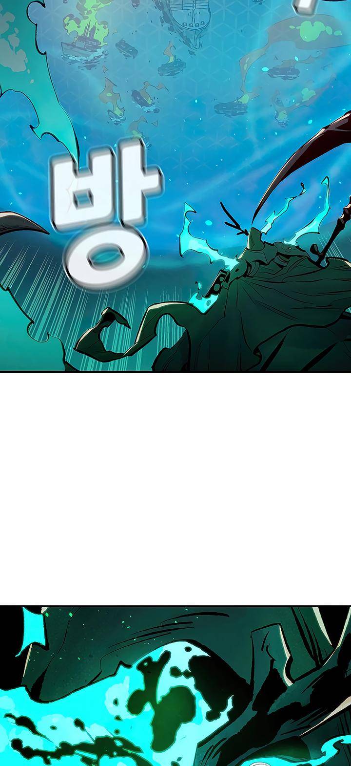 Read The Lone Necromancer Manga Online