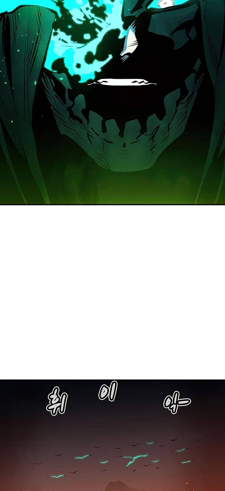 Read The Lone Necromancer Manga Online
