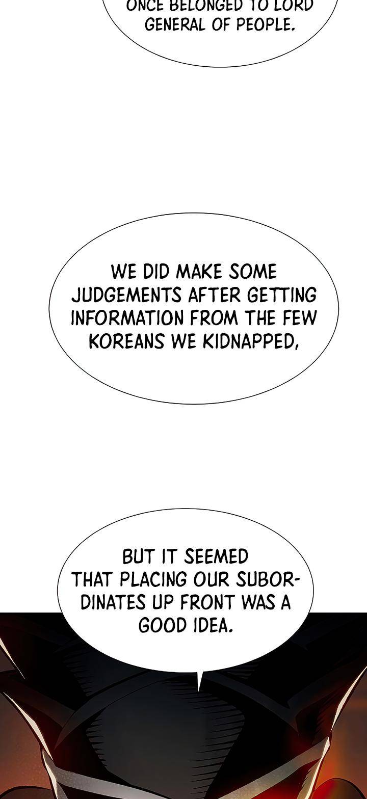 Read The Lone Necromancer Manga Online