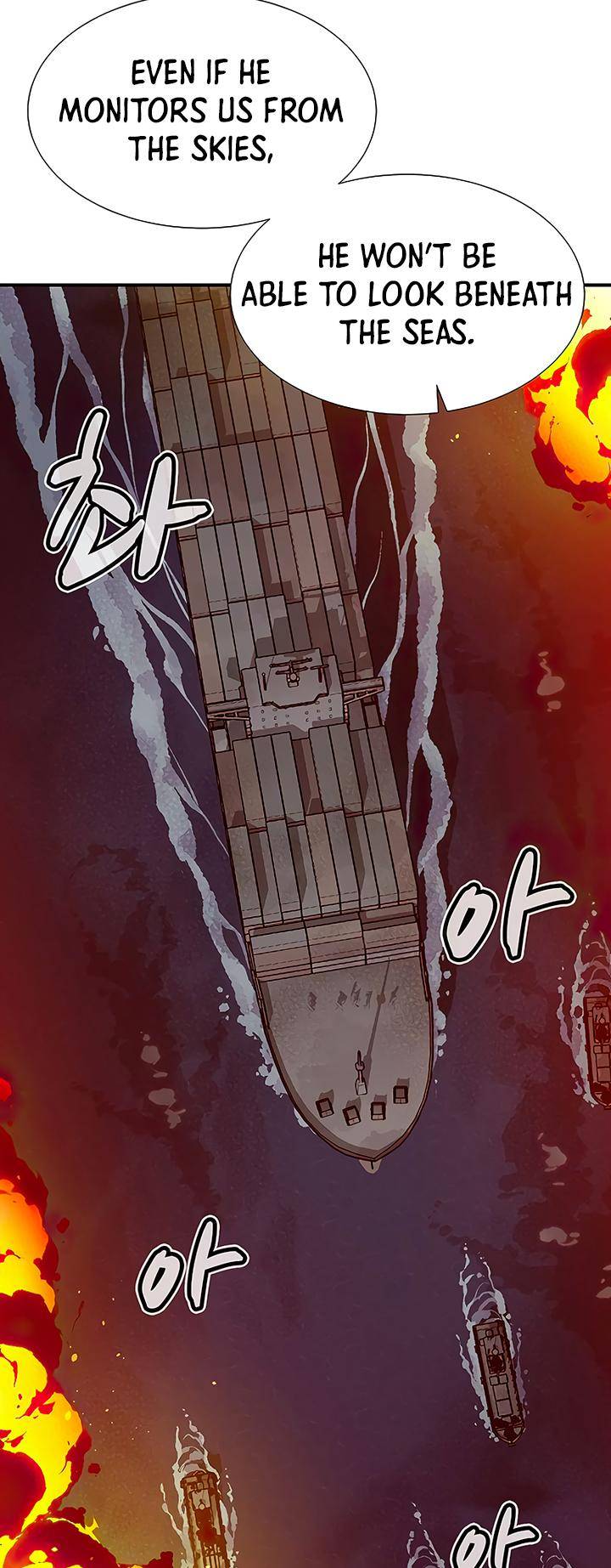 Read The Lone Necromancer Manga Online