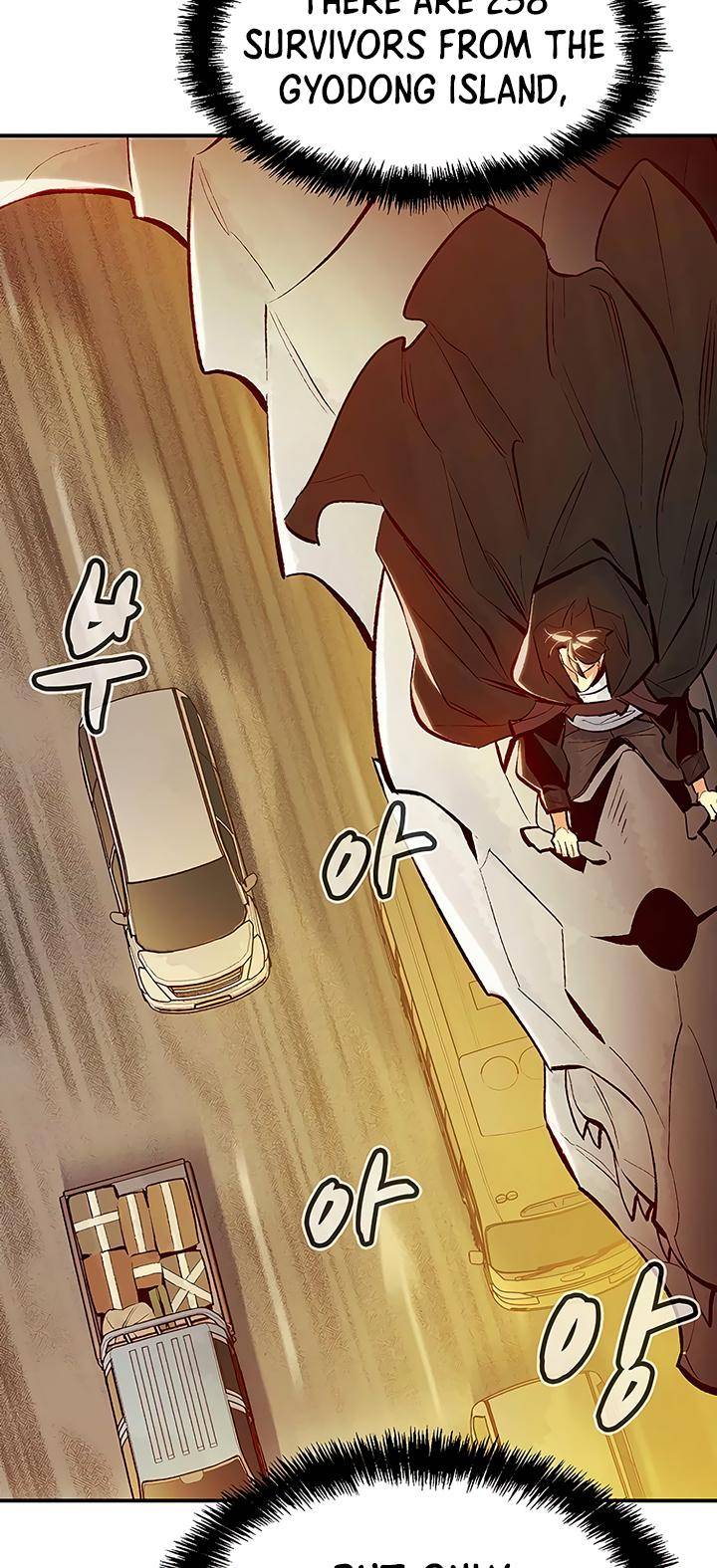 Read The Lone Necromancer Manga Online