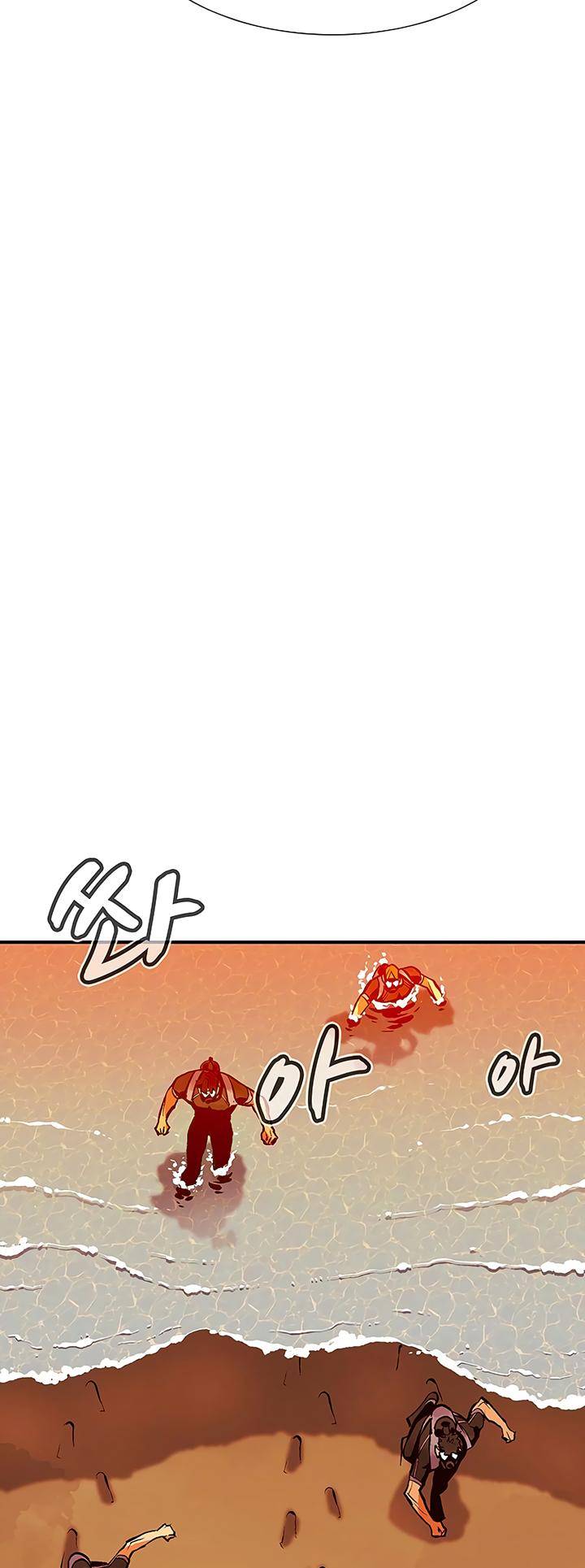 Read The Lone Necromancer Manga Online