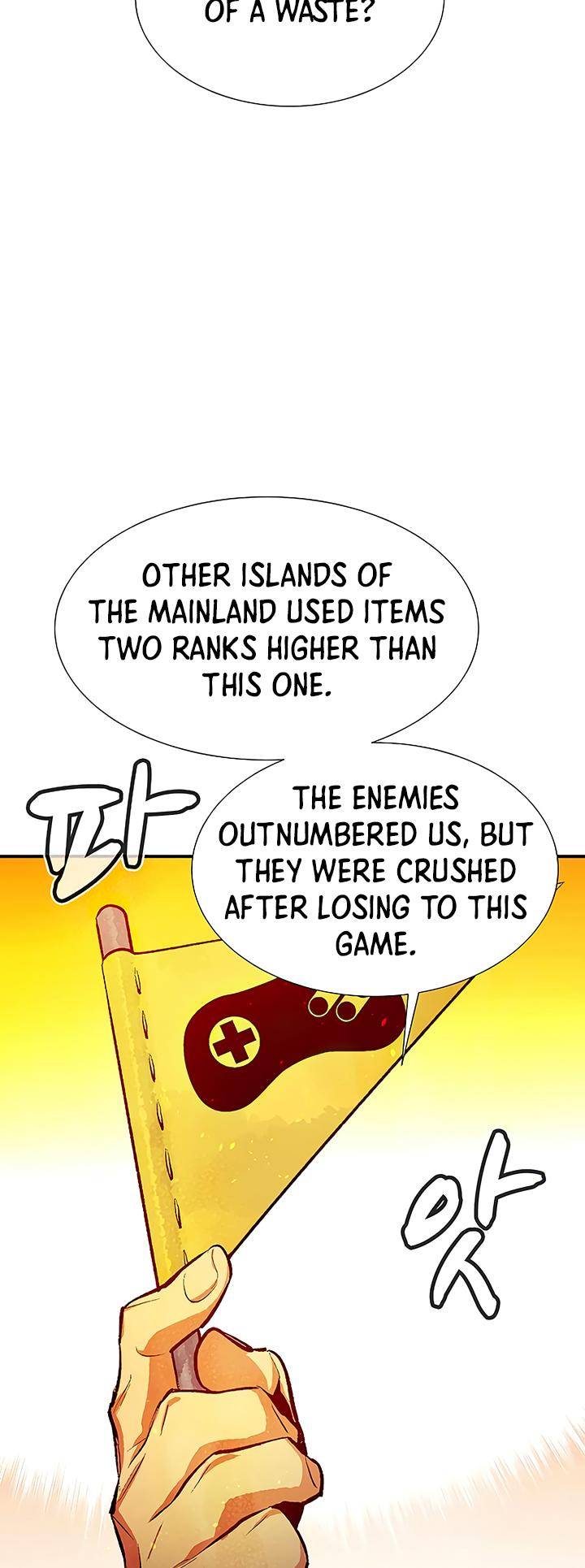 Read The Lone Necromancer Manga Online