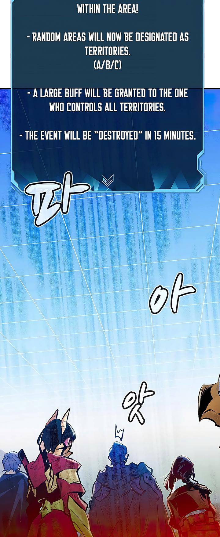 Read The Lone Necromancer Manga Online