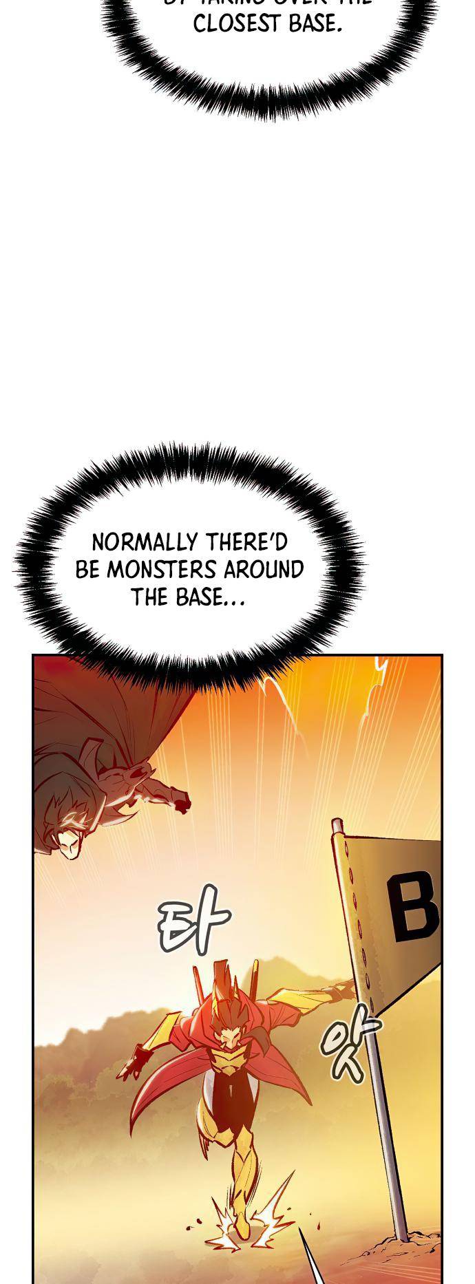 Read The Lone Necromancer Manga Online
