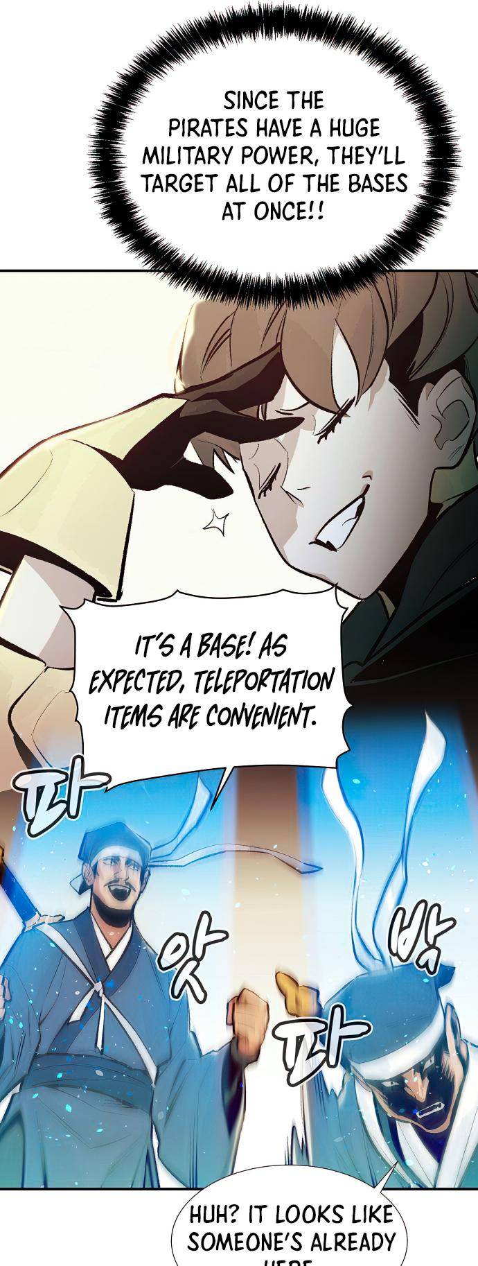 Read The Lone Necromancer Manga Online