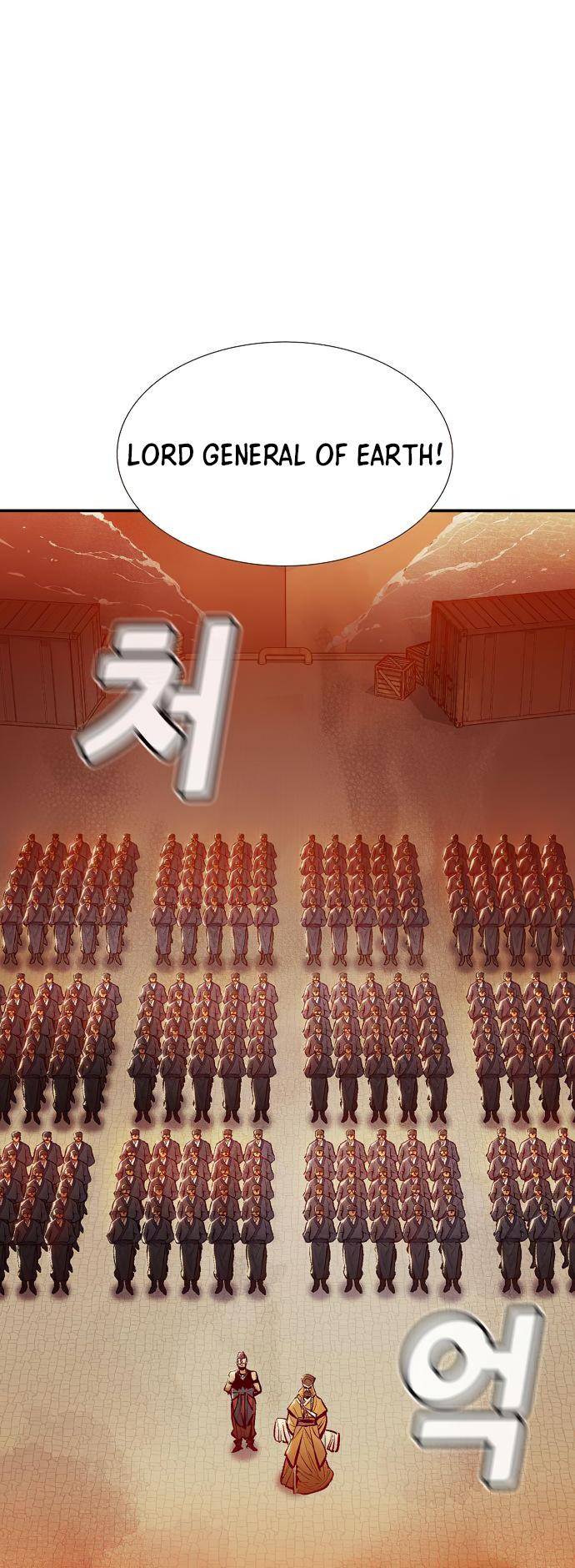 Read The Lone Necromancer Manga Online