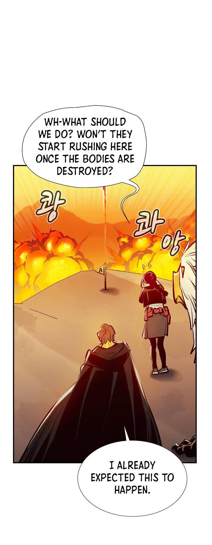 Read The Lone Necromancer Manga Online