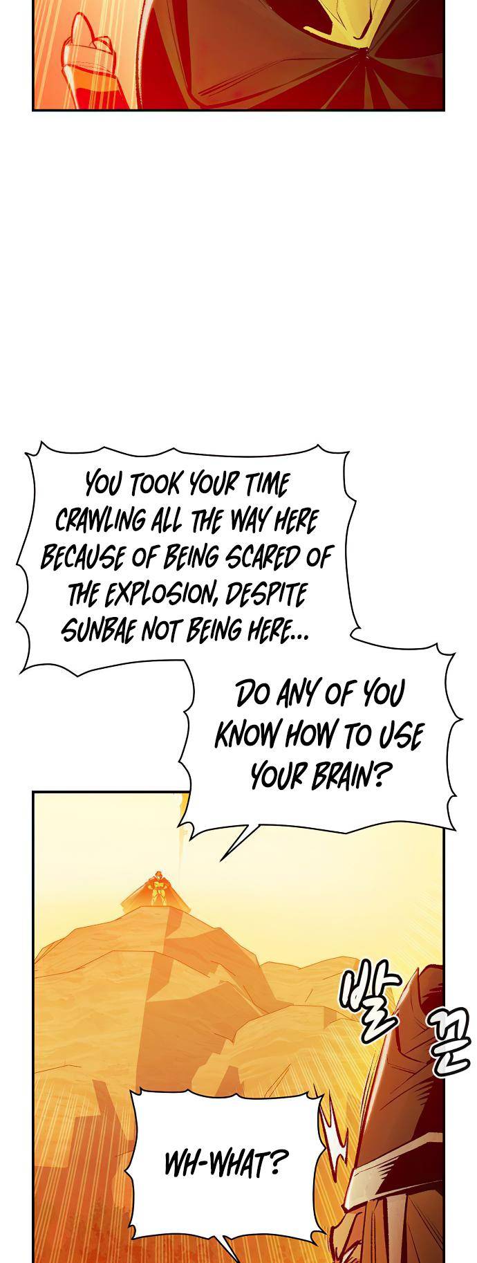 Read The Lone Necromancer Manga Online