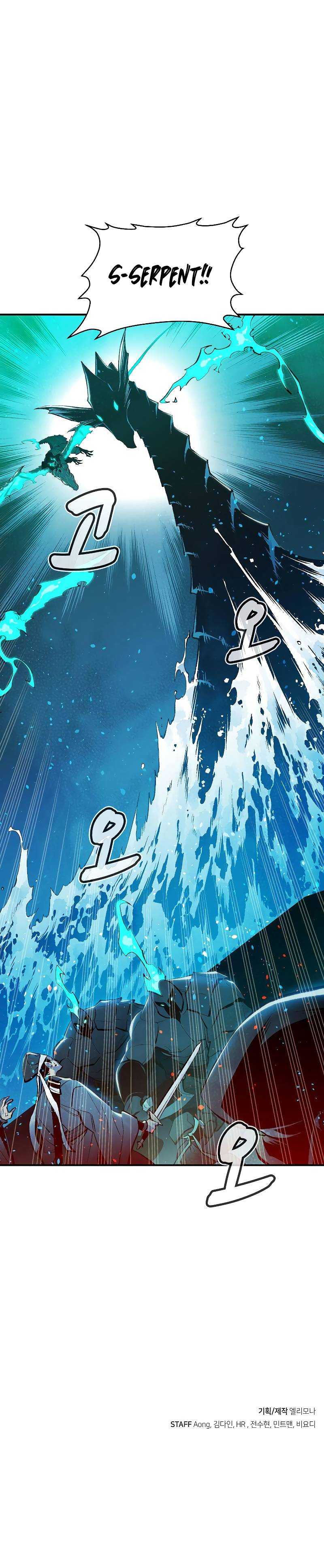 Read The Lone Necromancer Manga Online