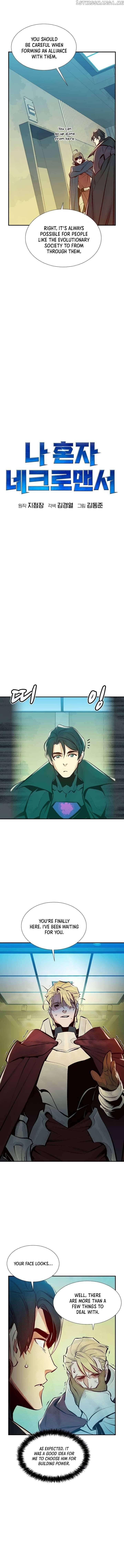 Read The Lone Necromancer Manga Online