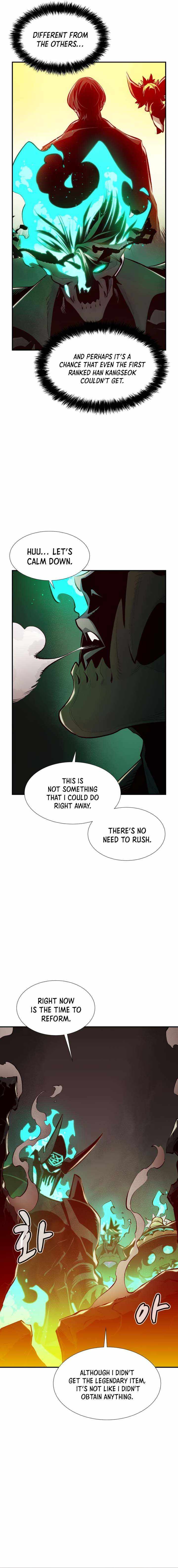 Read The Lone Necromancer Manga Online
