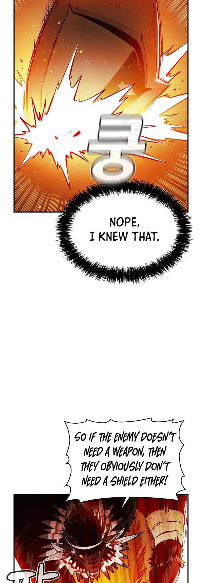 Read The Lone Necromancer Manga Online