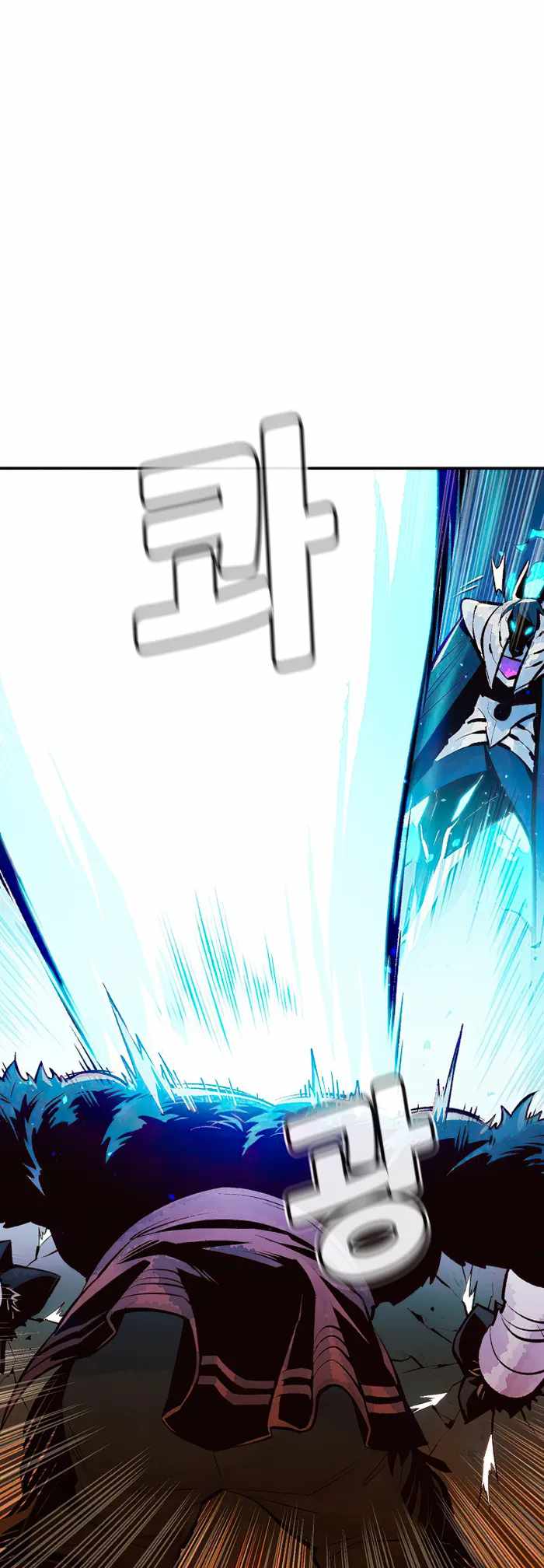 Read The Lone Necromancer Manga Online