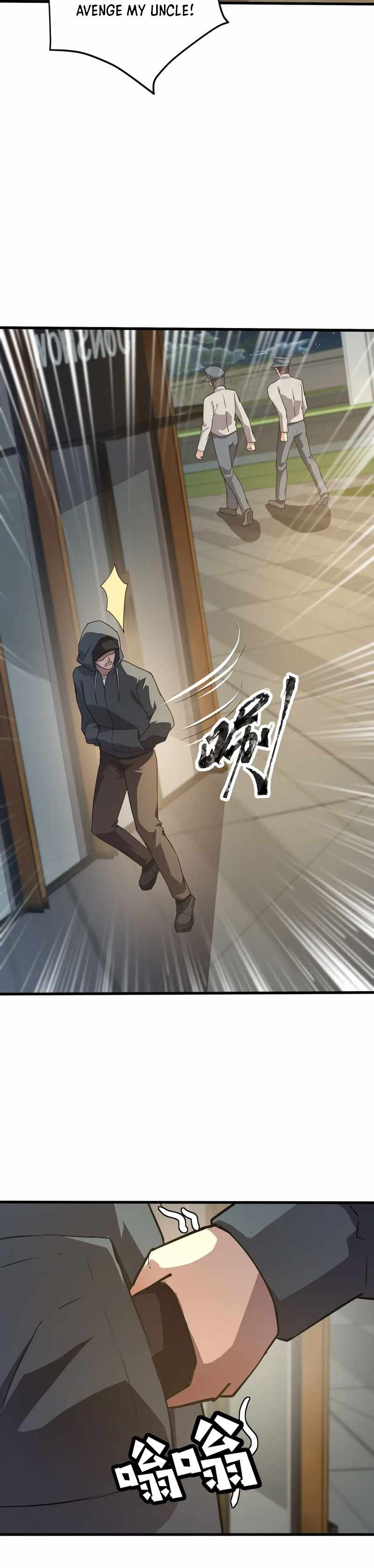 Read The Lone SSS-Class Summoner Manga Online