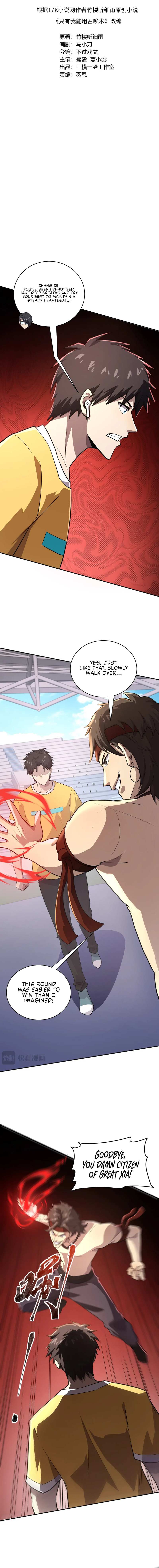 Read The Lone SSS-Class Summoner Manga Online