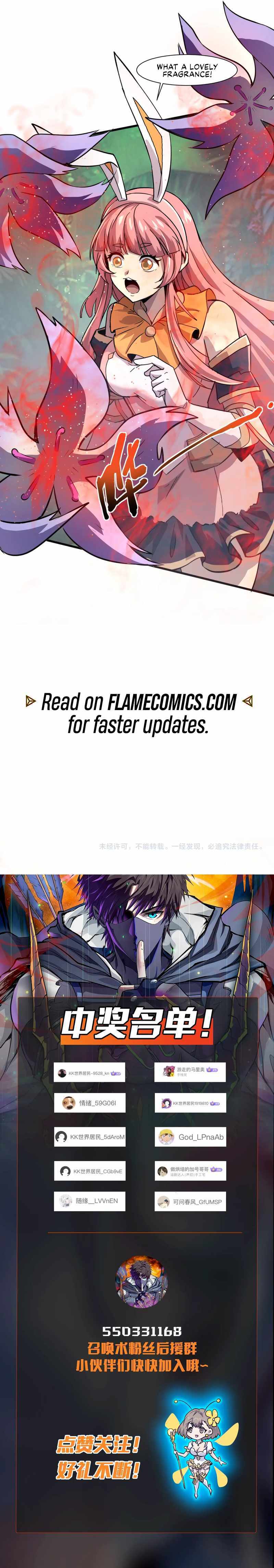 Read The Lone SSS-Class Summoner Manga Online