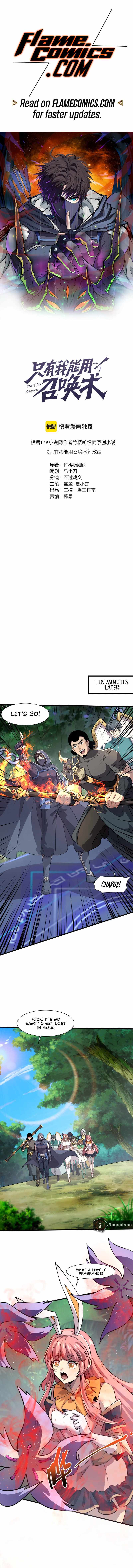 Read The Lone SSS-Class Summoner Manga Online
