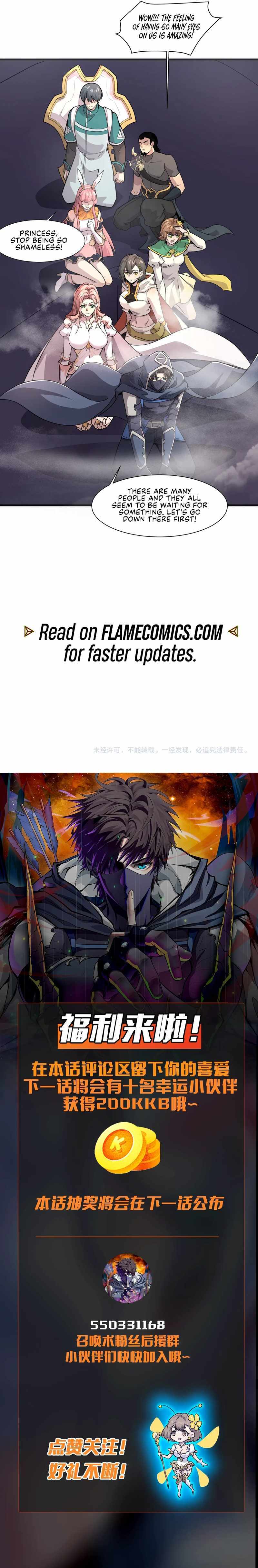 Read The Lone SSS-Class Summoner Manga Online