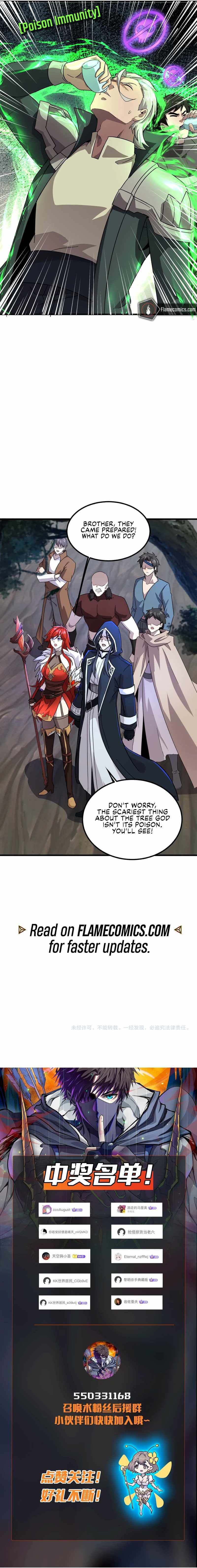 Read The Lone SSS-Class Summoner Manga Online
