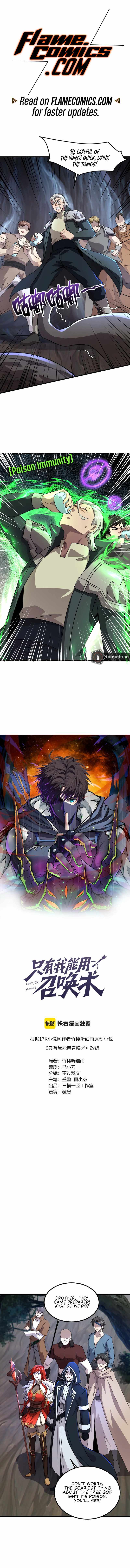Read The Lone SSS-Class Summoner Manga Online