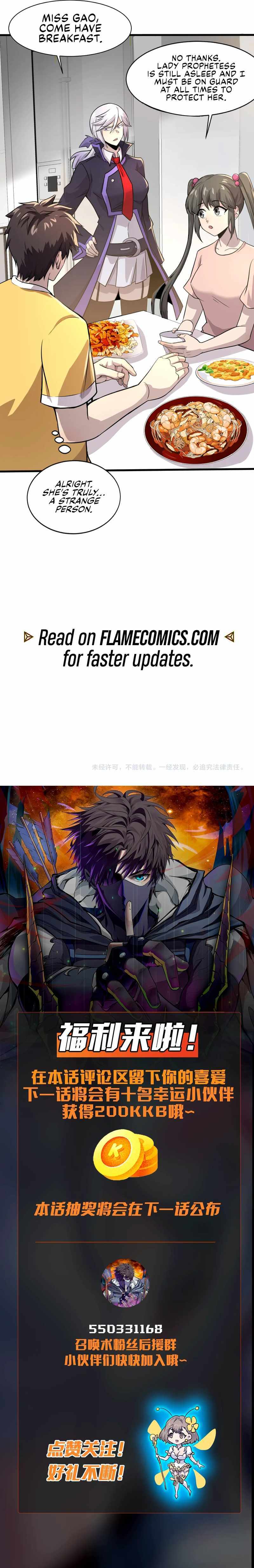 Read The Lone SSS-Class Summoner Manga Online