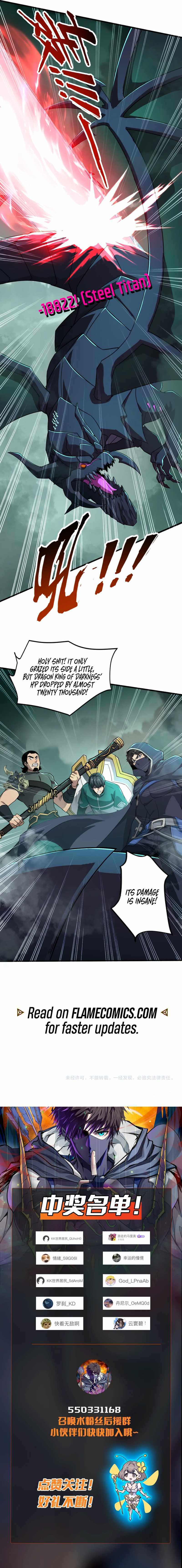 Read The Lone SSS-Class Summoner Manga Online