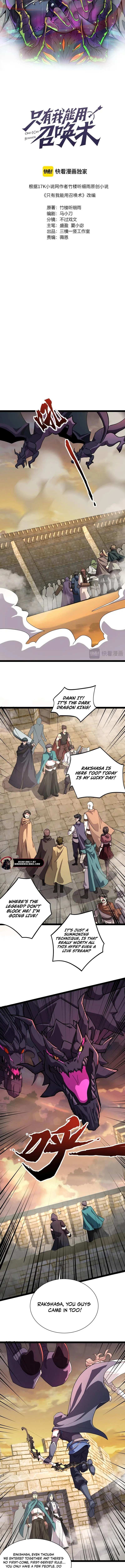 Read The Lone SSS-Class Summoner Manga Online