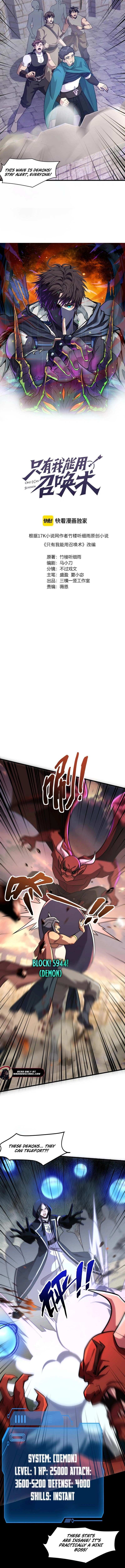 Read The Lone SSS-Class Summoner Manga Online