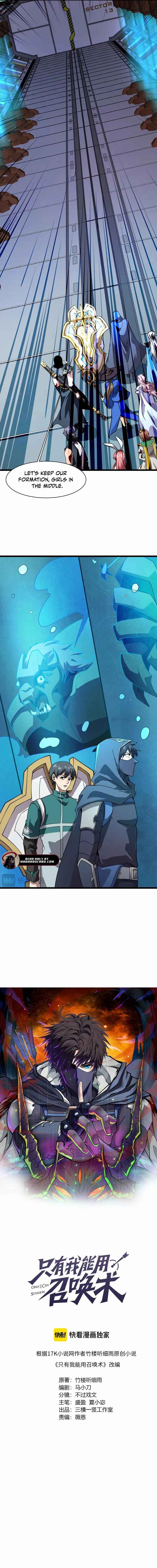 Read The Lone SSS-Class Summoner Manga Online