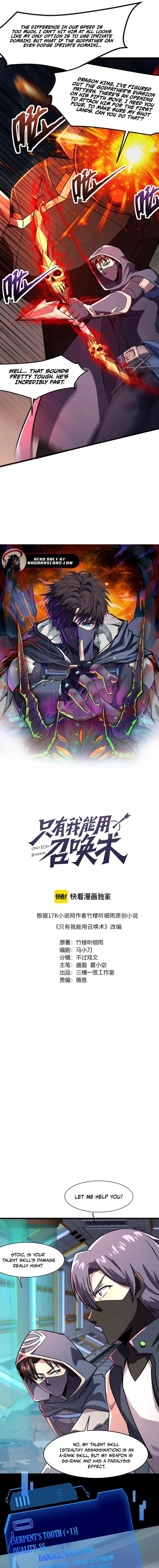 Read The Lone SSS-Class Summoner Manga Online