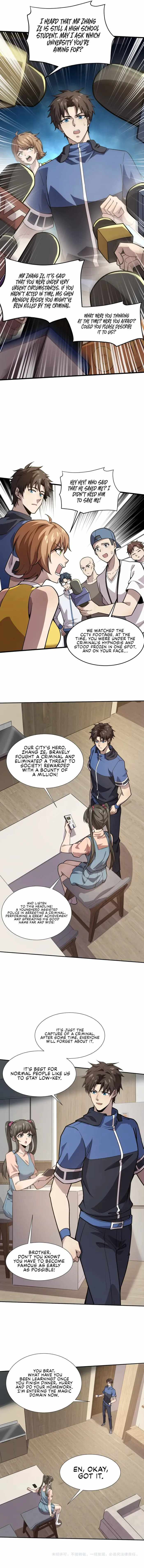 Read The Lone SSS-Class Summoner Manga Online