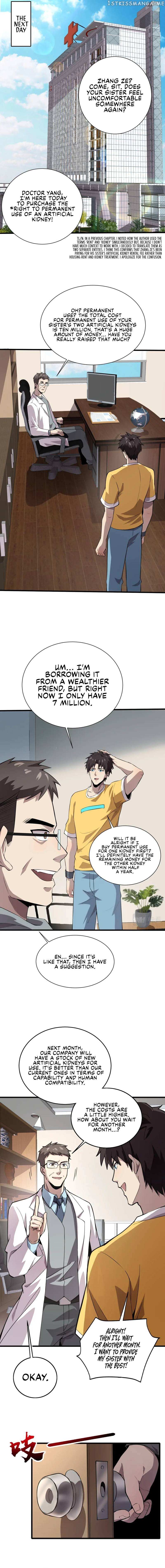 Read The Lone SSS-Class Summoner Manga Online
