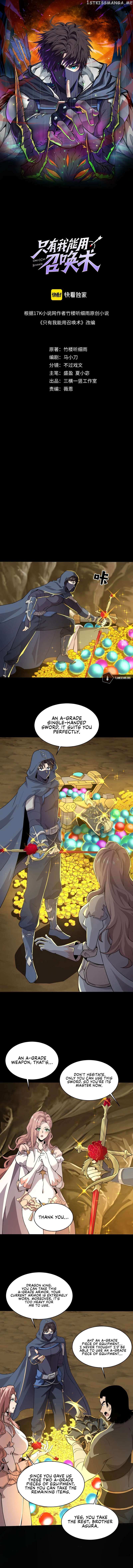 Read The Lone SSS-Class Summoner Manga Online