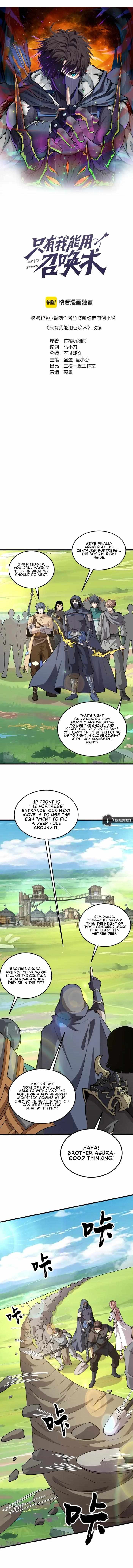 Read The Lone SSS-Class Summoner Manga Online