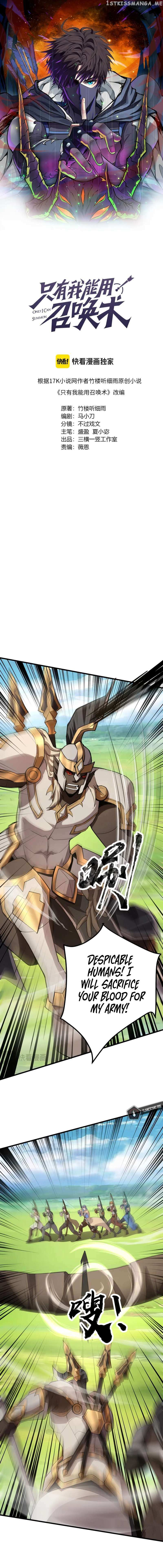 Read The Lone SSS-Class Summoner Manga Online