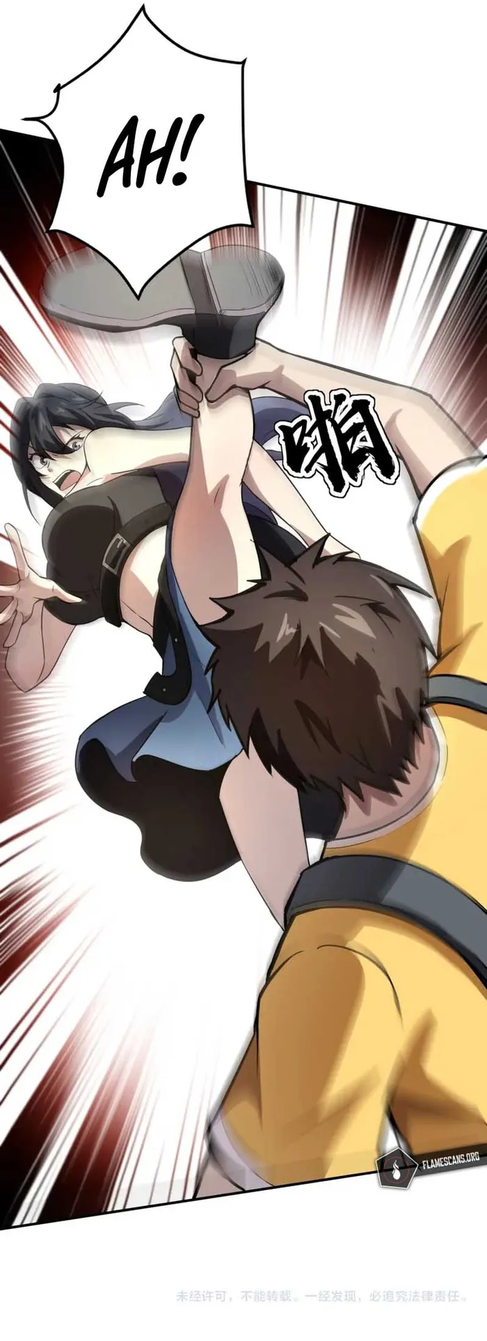 Read The Lone SSS-Class Summoner Manga Online