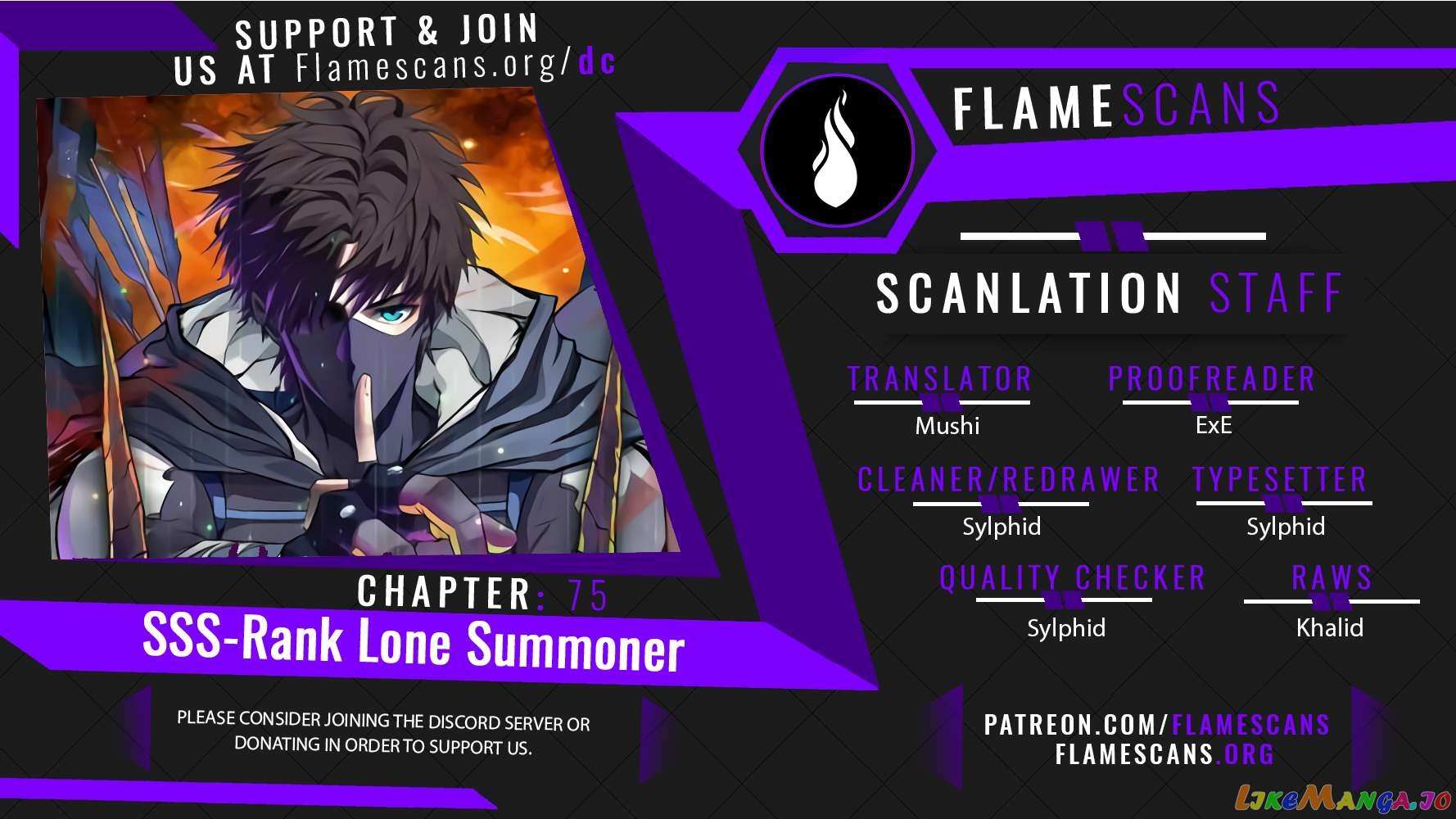 Read The Lone SSS-Class Summoner Manga Online