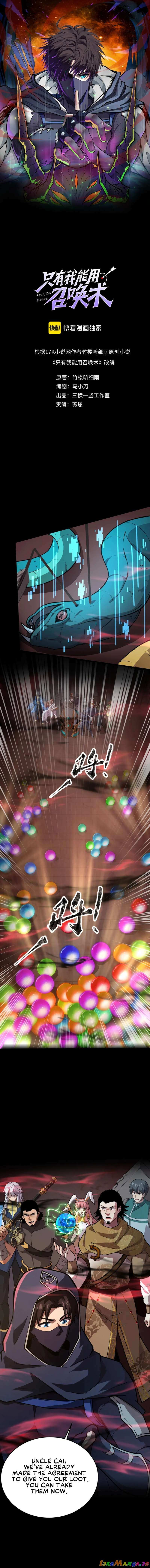 Read The Lone SSS-Class Summoner Manga Online