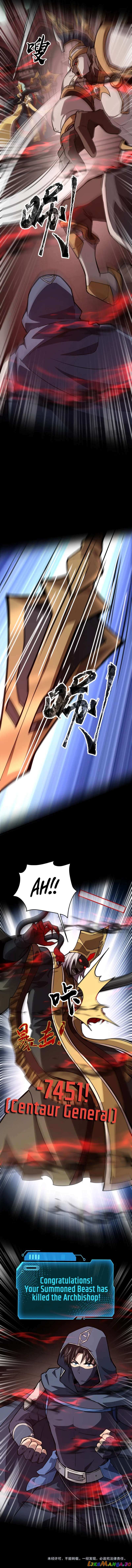 Read The Lone SSS-Class Summoner Manga Online